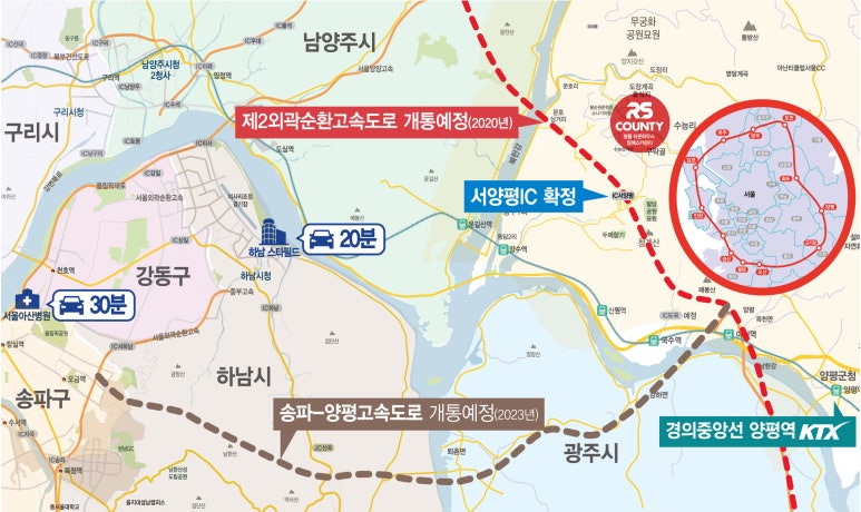 알에스하우스 이미지