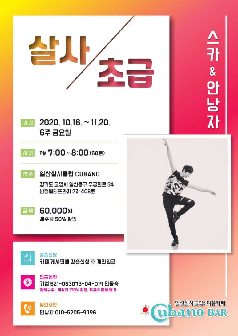 킴스프린팅 이미지