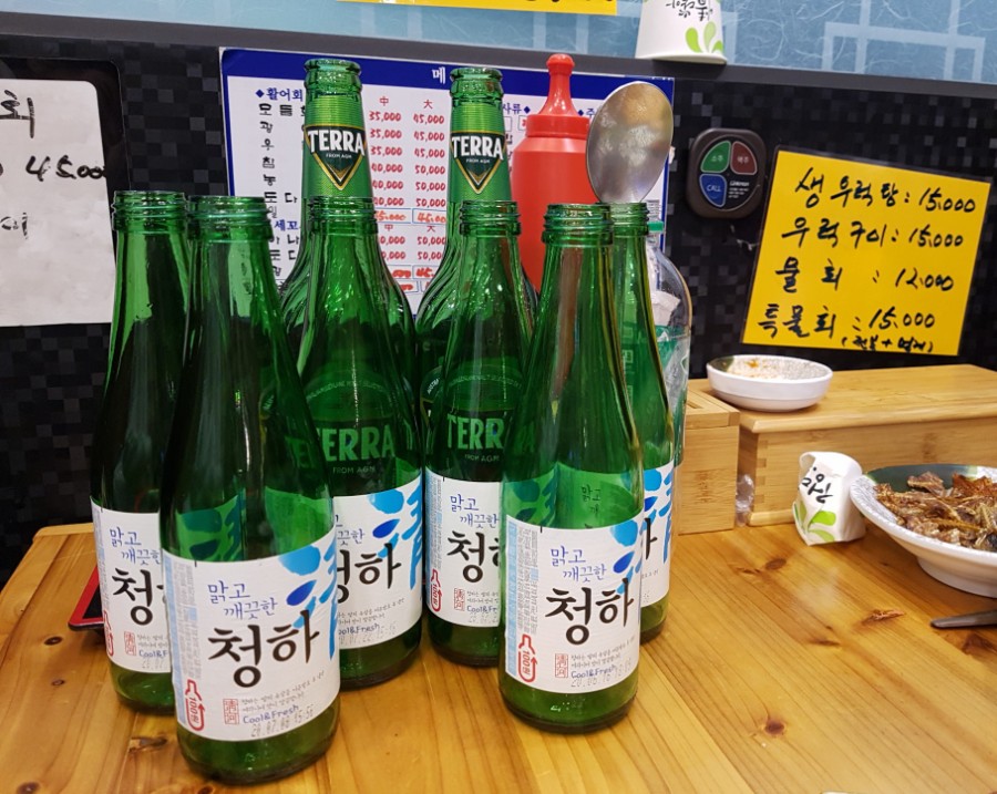 신회한다라이 이미지