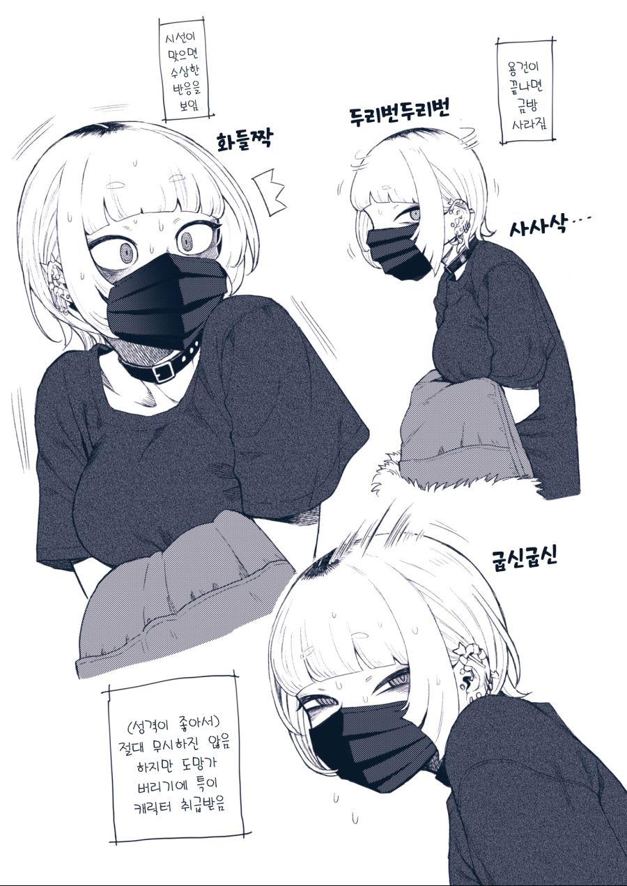 작가의취향 이미지