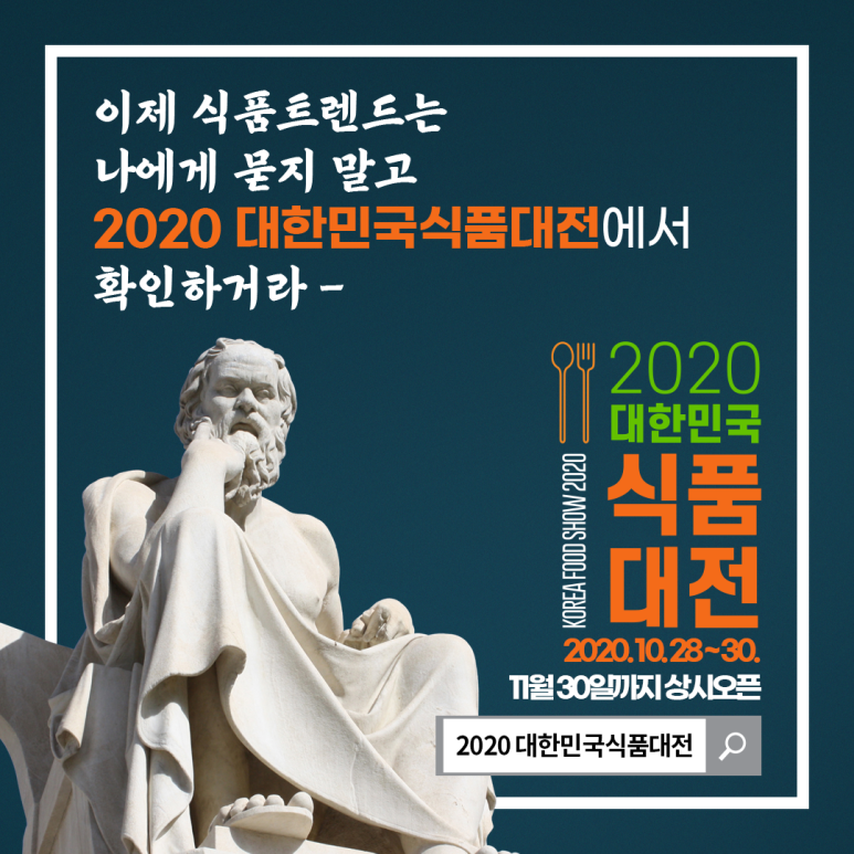솔룸바이오텍 이미지