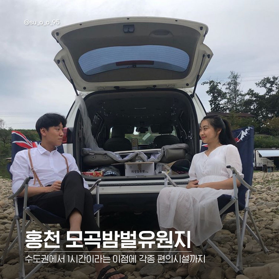 헬로미유 이미지