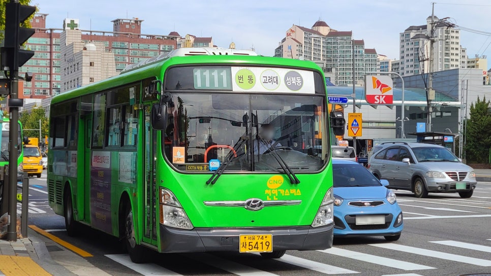 수도운수 이미지
