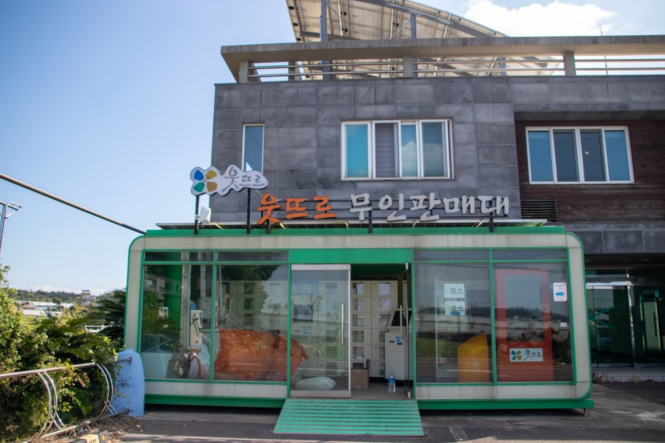 청수문구 이미지