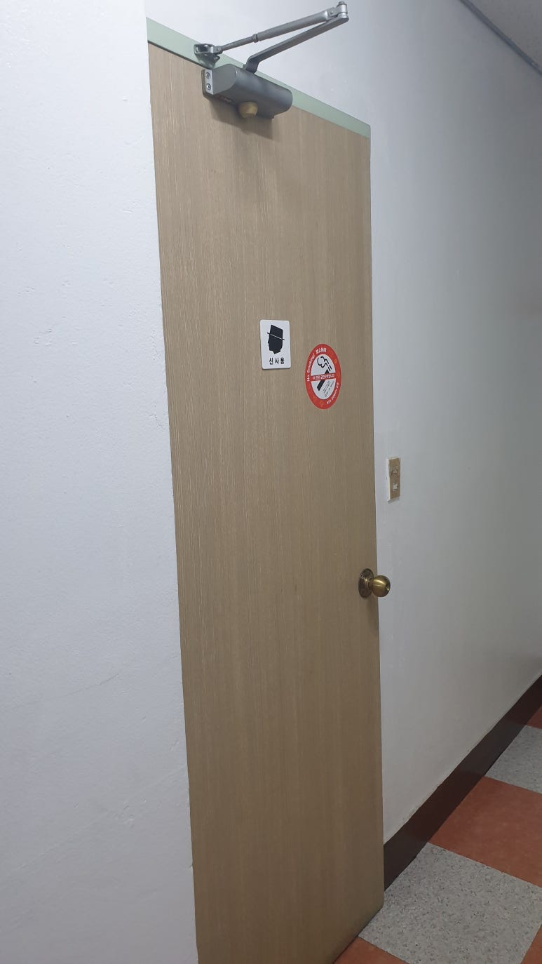 어싱브레인 이미지