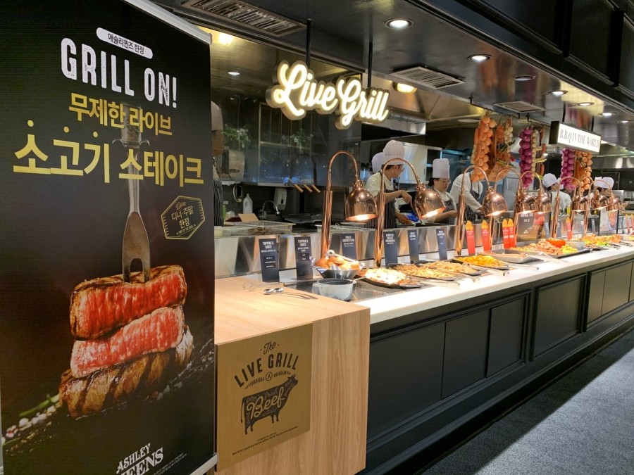 이랜드이츠피자몰 이미지