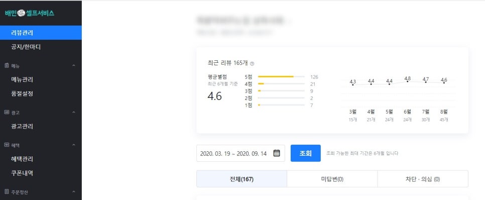 디자인요기 이미지