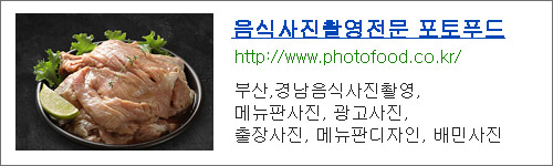 버거스페이스 이미지