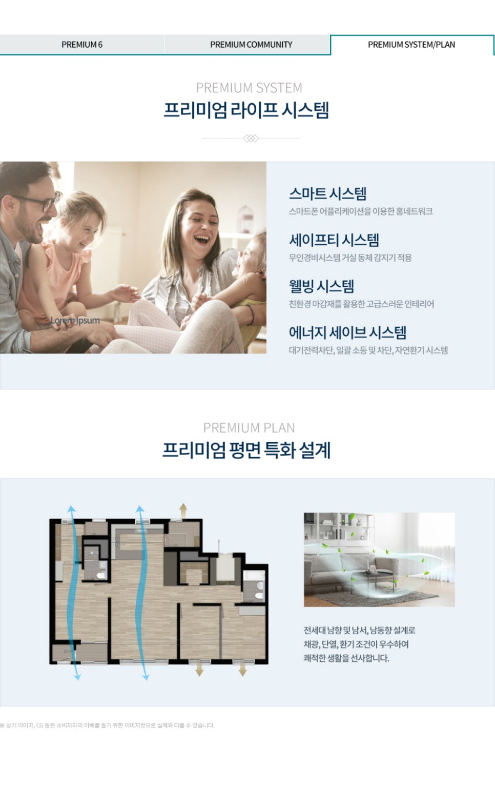 서희에너지 이미지