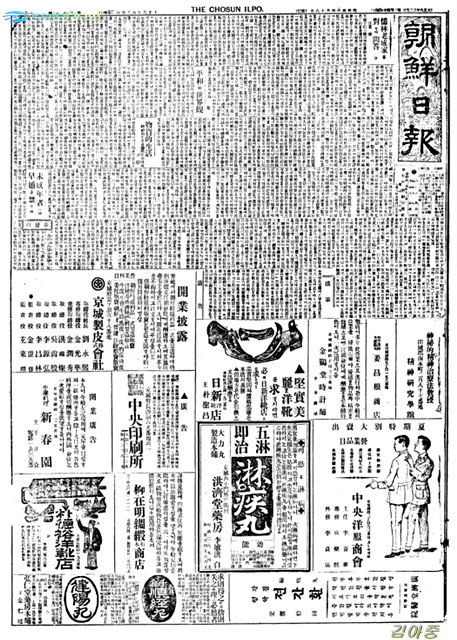 (주)한지교 이미지