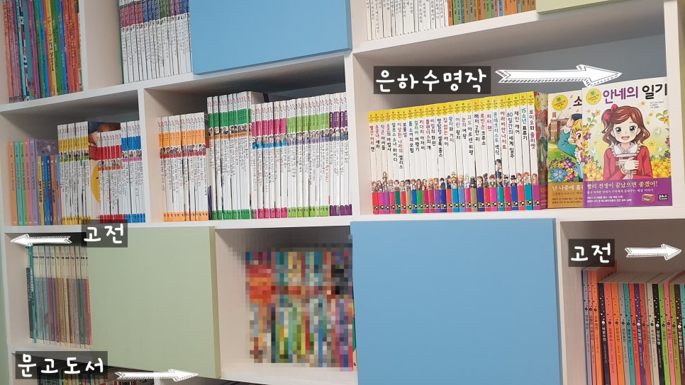 하랑문고 이미지