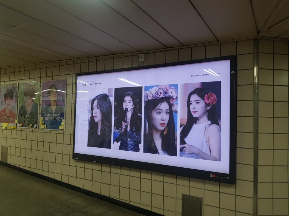 칼라광고 이미지