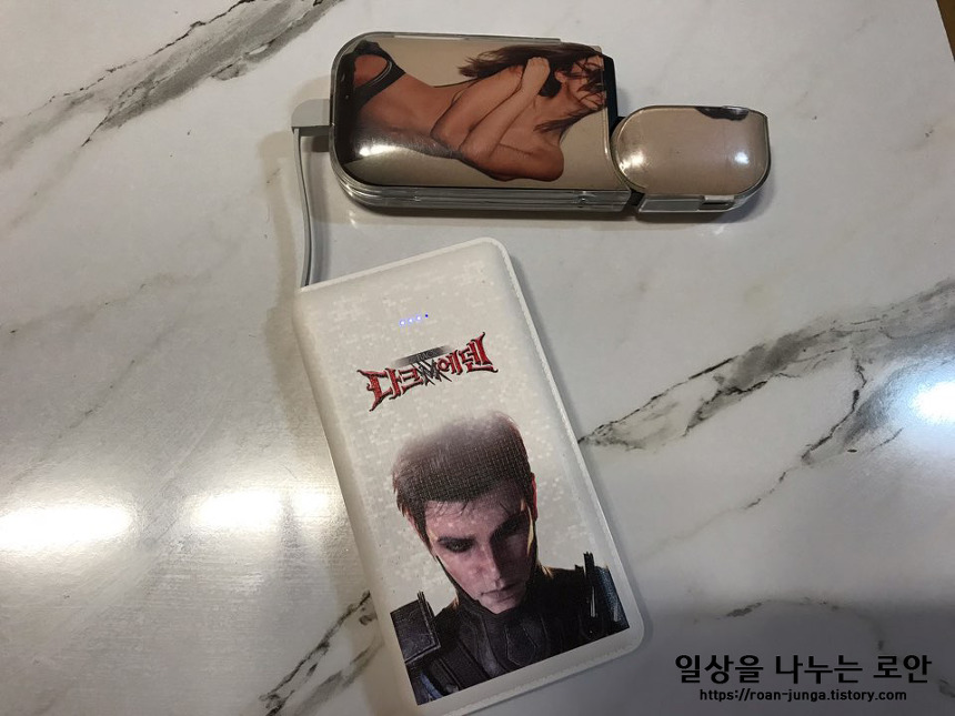 에덴밧데리 이미지