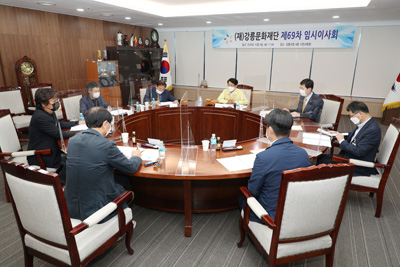 강릉문화재단 이미지