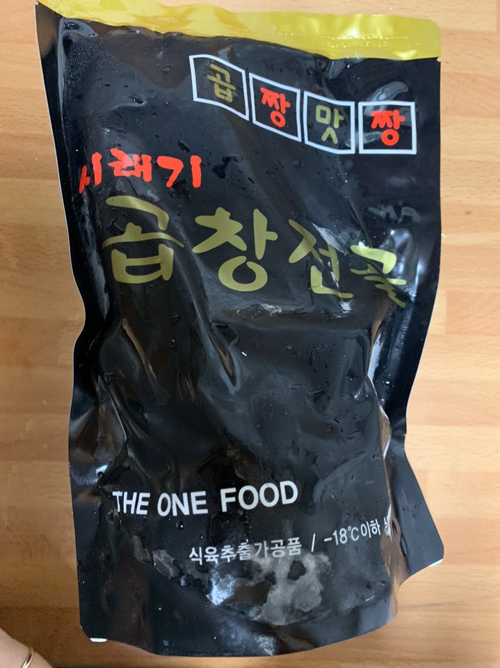 맛짱푸드 이미지