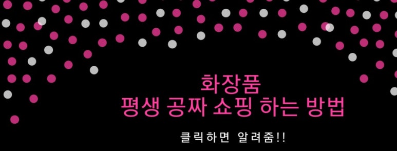 프롬유네일 이미지