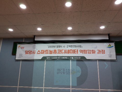 러번네트워크 이미지