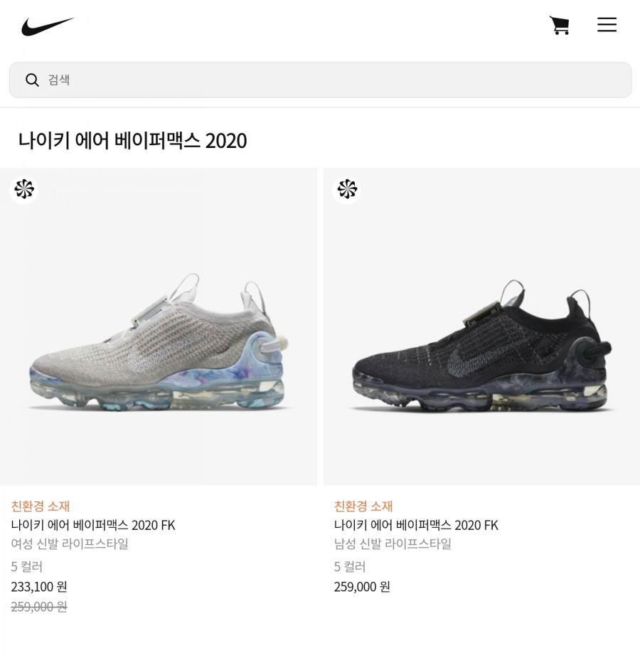 대열이엔지 이미지