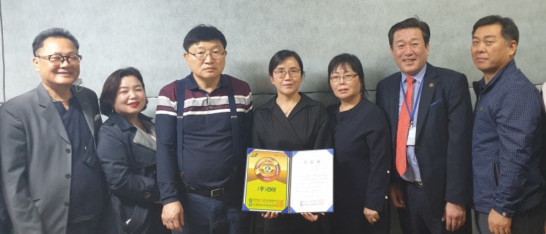 (주)에코영 이미지