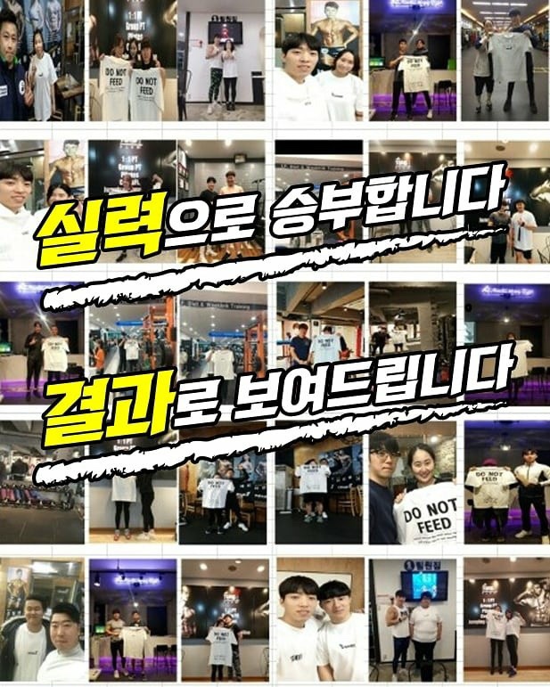라트홍 이미지