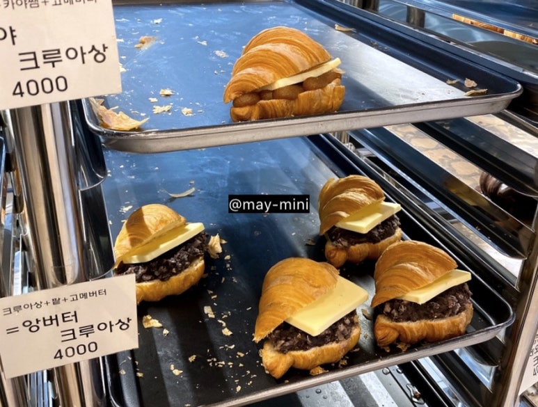 몽크루아상 이미지