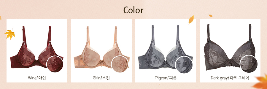 레트로케미컬 이미지