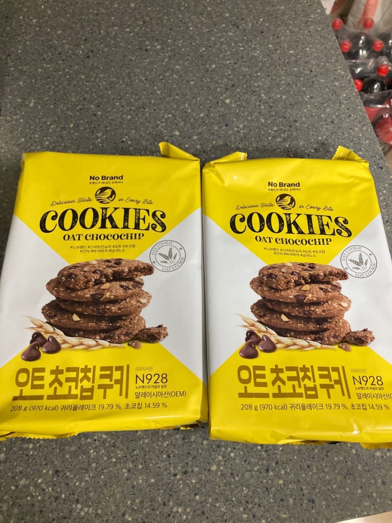 노브랜드천안백석 이미지