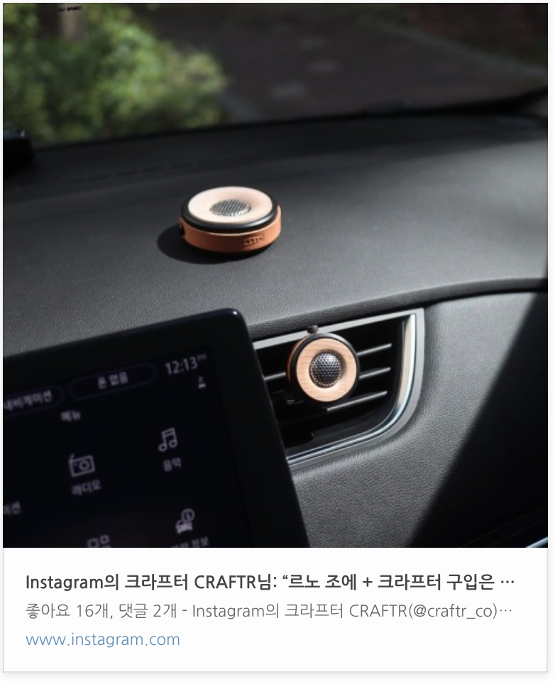 크라프터웍스 이미지