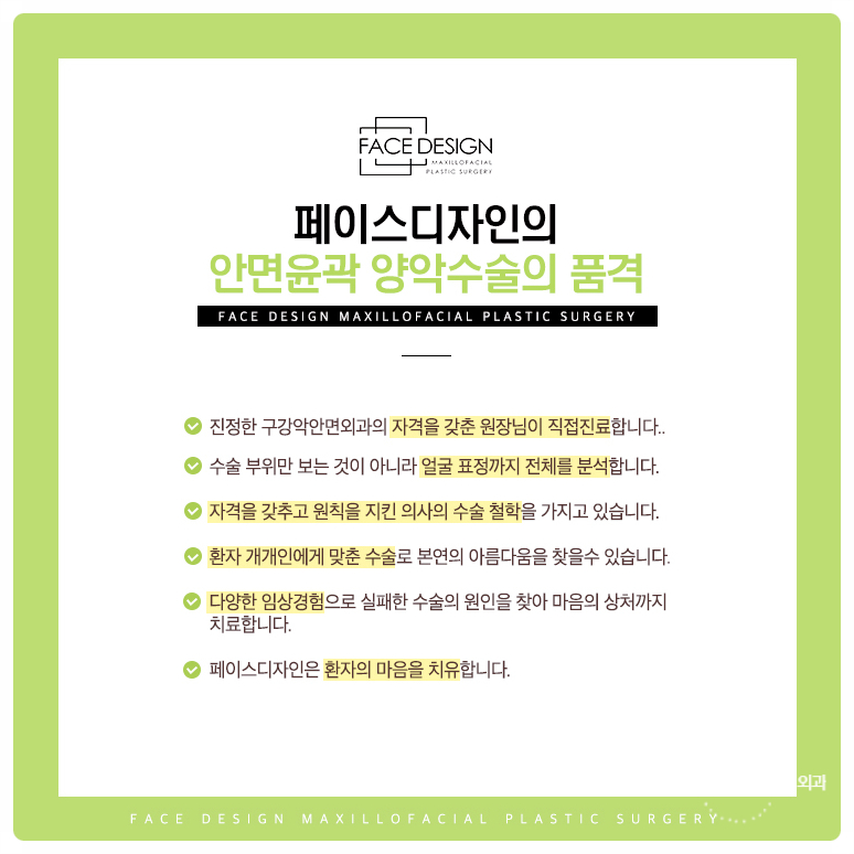 도하디자인 이미지