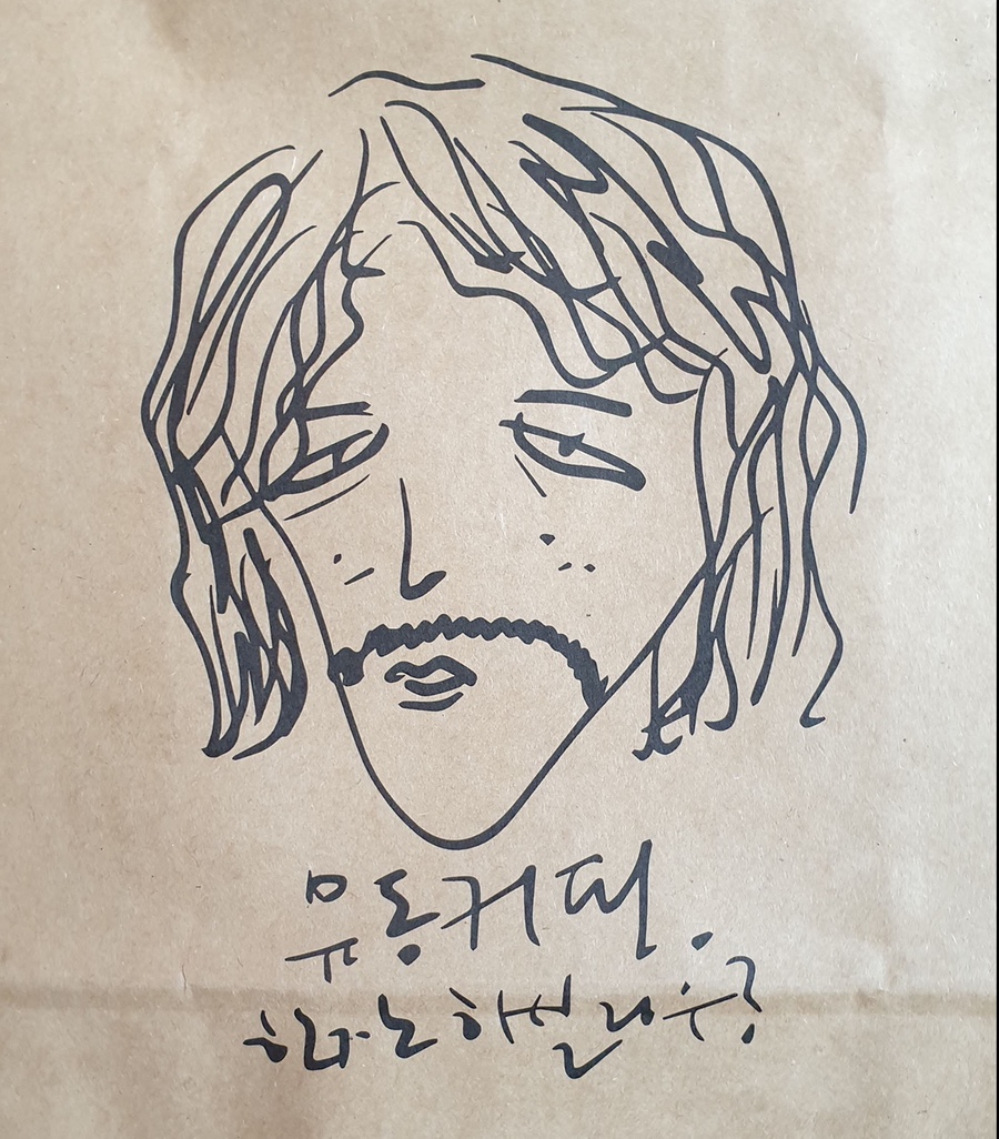 유동커피 이미지