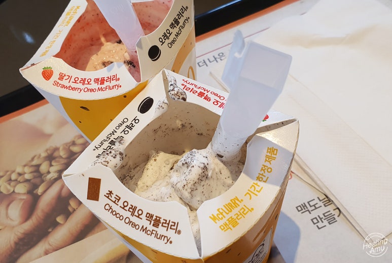 이필배의진짜루명태촌 이미지