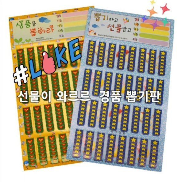 삼영마켓 이미지