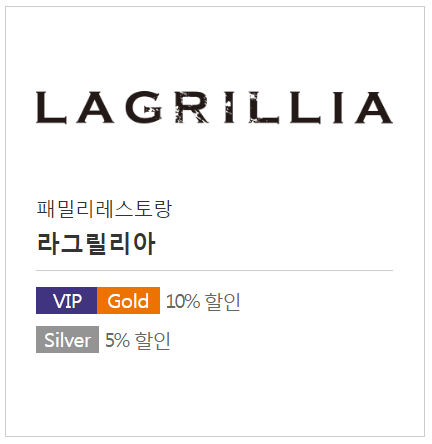 패밀리텔레콤 이미지
