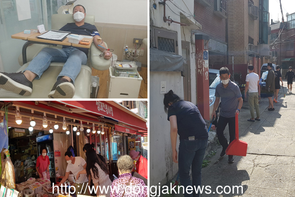 공단스포츠 이미지