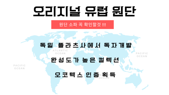 인풀 이미지