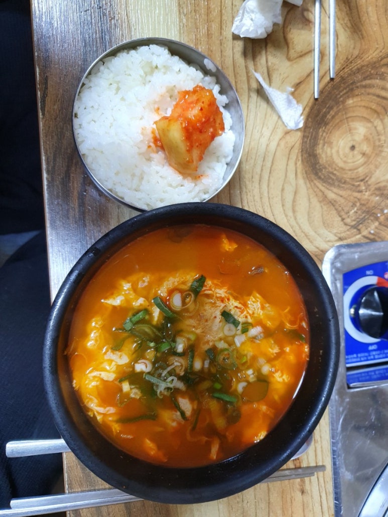 남창조경 이미지