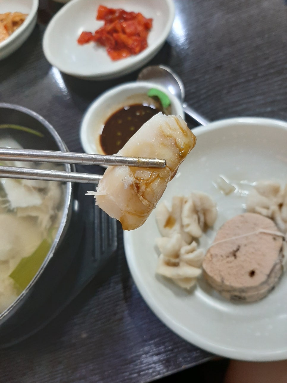 양대감대구탕 이미지