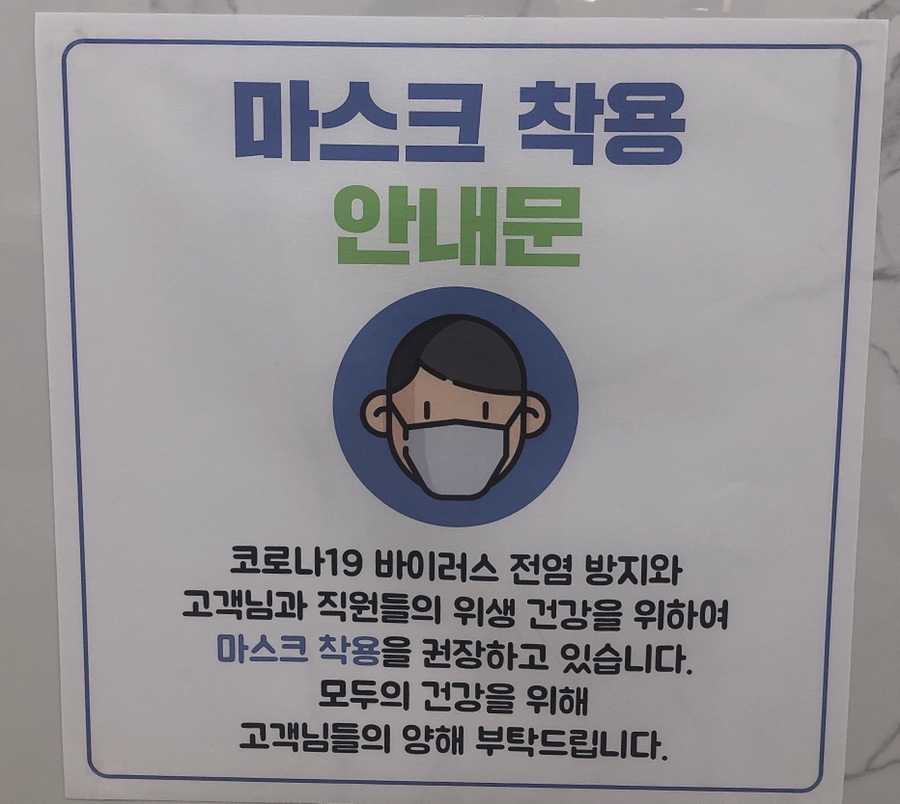 #감성헤어 이미지