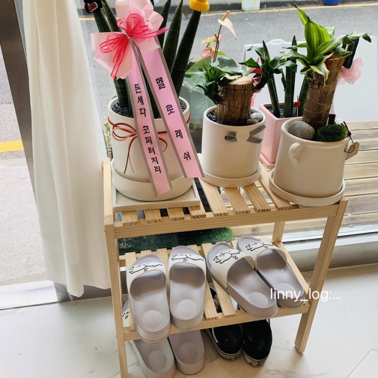 멜로래쉬 이미지