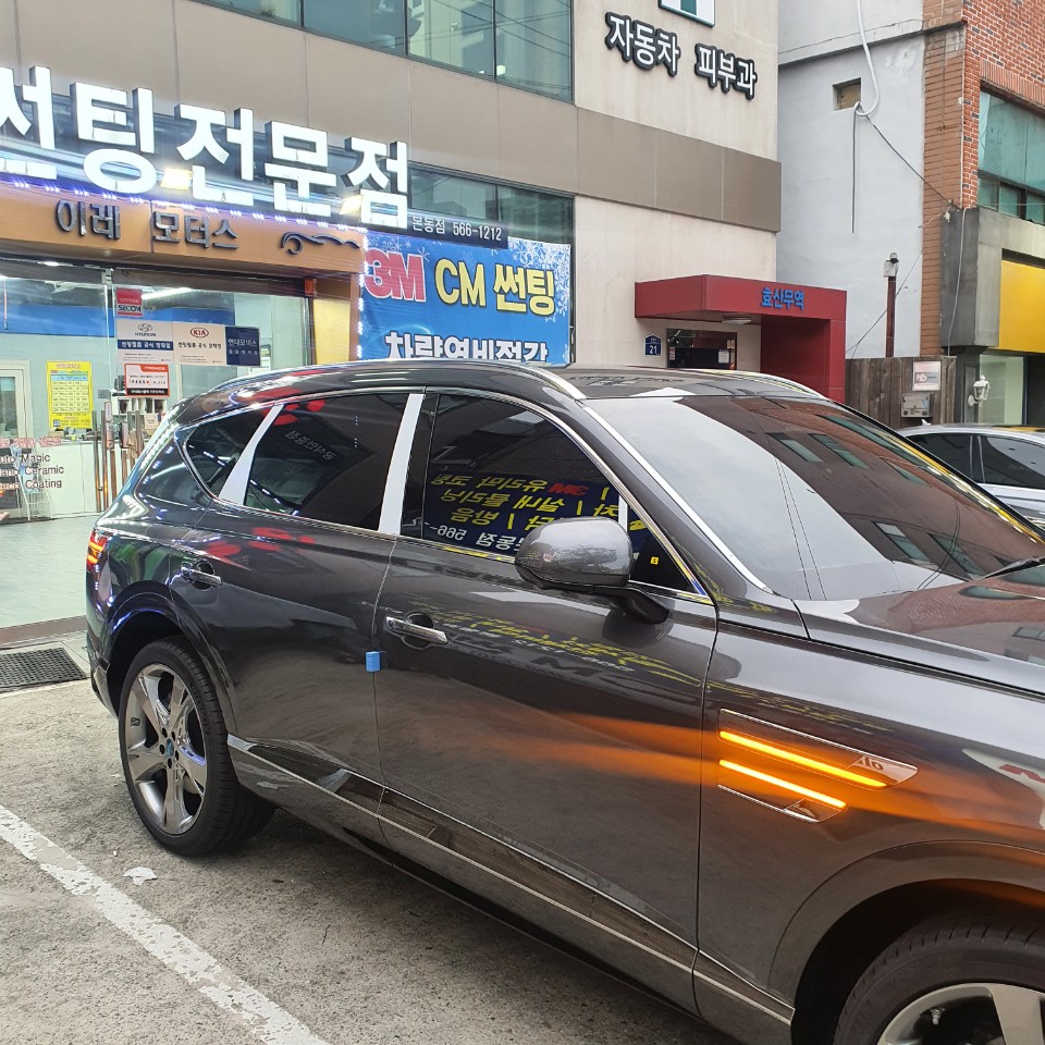 이레썬팅 이미지