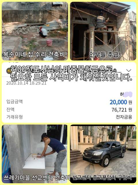 (주)마중물 이미지