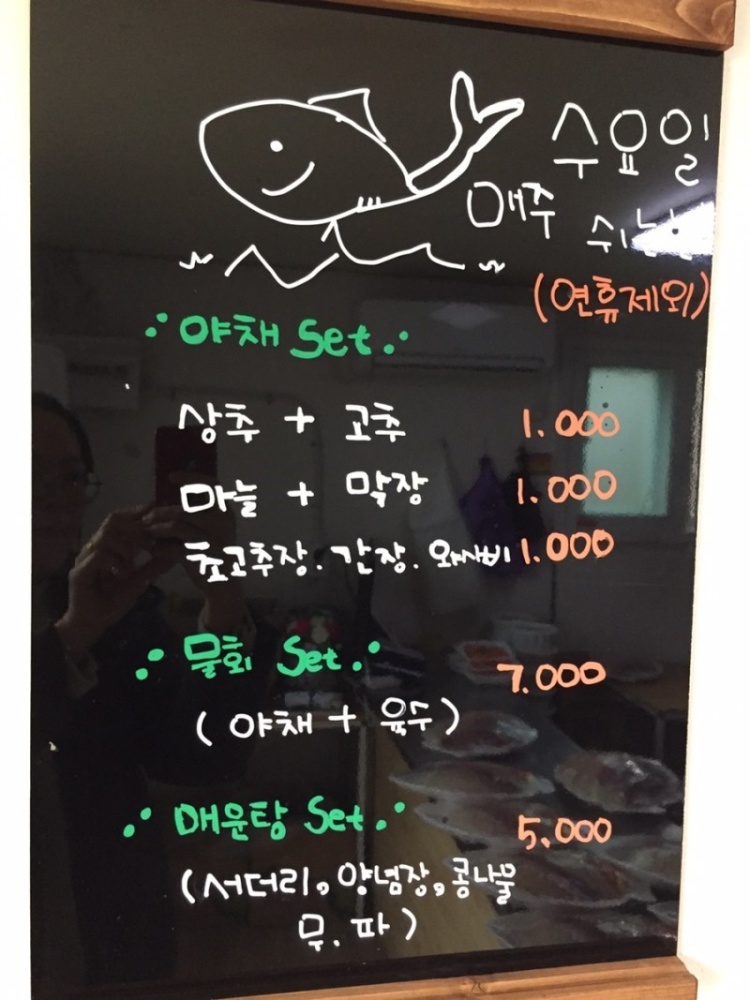 신유네회포장 이미지