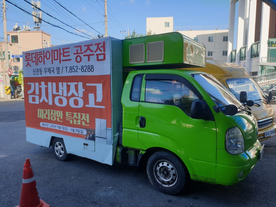 애드프로모션 이미지