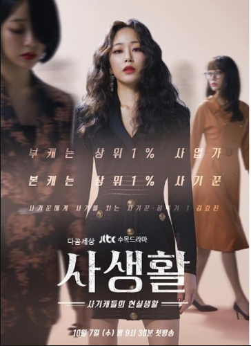 김효진헤어 이미지