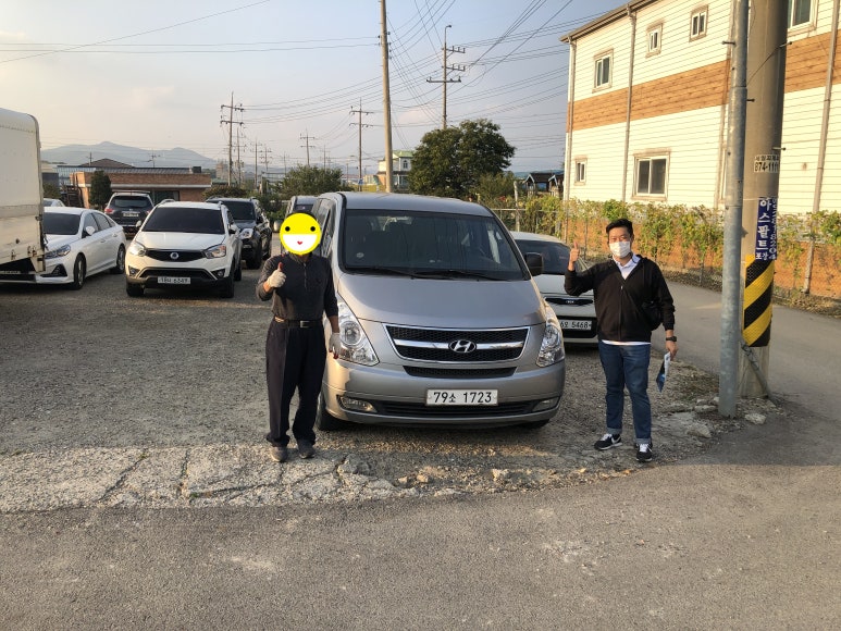 주식회사 영일 이미지