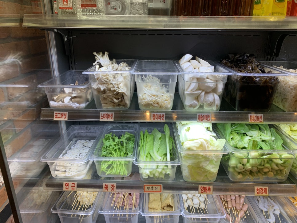 라화방 이미지