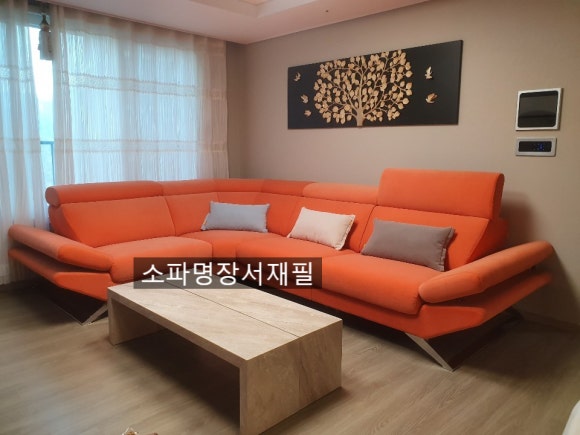 인풀 이미지