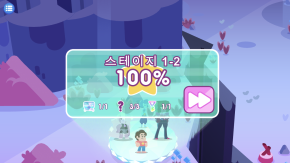 언리쉬(unleash) 이미지