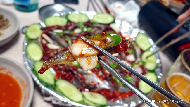 맛자랑매운탕 이미지
