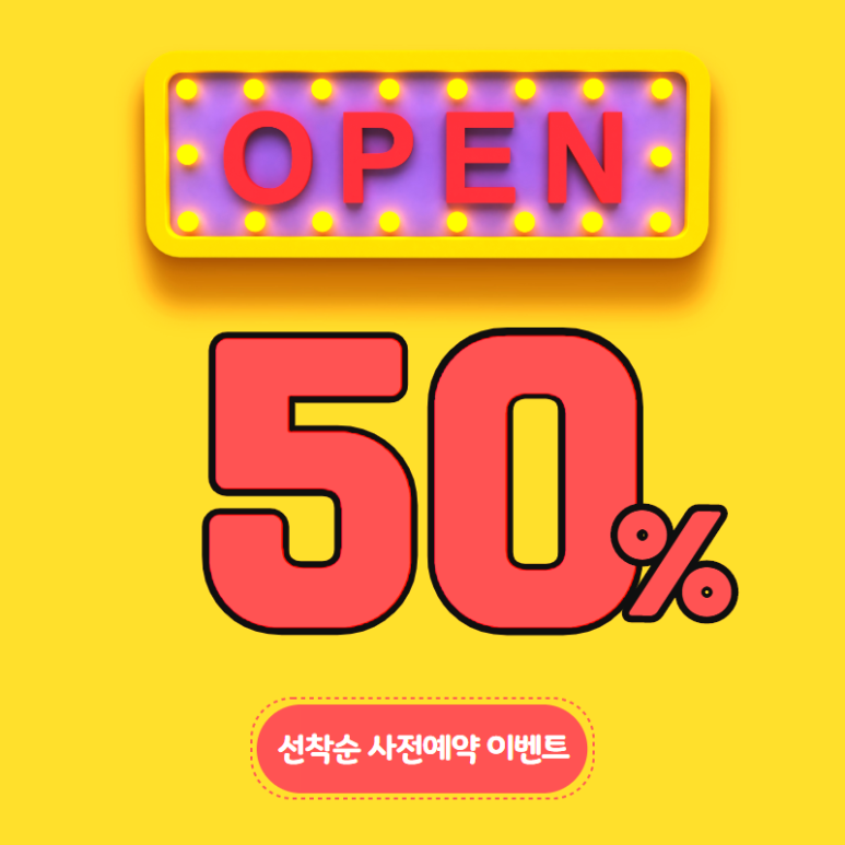 카페공간 이미지